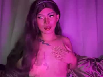 Dreamcome_Truexx May 26, 2026 Chaturbate stream image