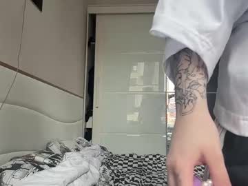 Emelymclane May 26, 2026 Chaturbate stream image