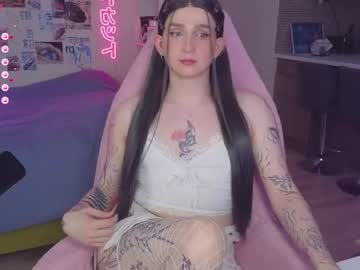 Pinkvenom_ May 26, 2026 Chaturbate stream image