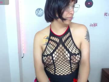 Pinky_Pinky_ May 26, 2026 Chaturbate stream image