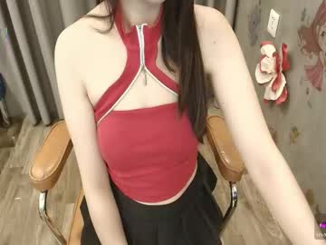 Serena_Angel18 May 26, 2026 Chaturbate stream image