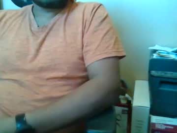 Marriedandfrisky May 26, 2026 Chaturbate stream image