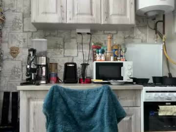 Yummyalexxx May 26, 2026 Chaturbate stream image
