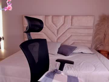 Ella__Olmos May 26, 2026 Chaturbate stream image