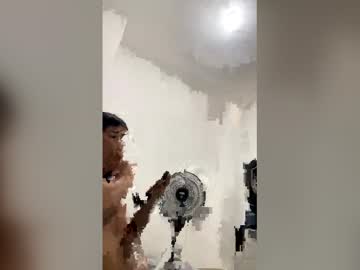 Gisselbracho7 May 26, 2026 Chaturbate stream image
