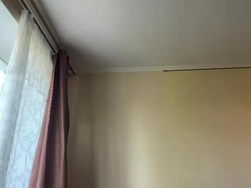 Fionaadams May 26, 2026 Chaturbate stream image