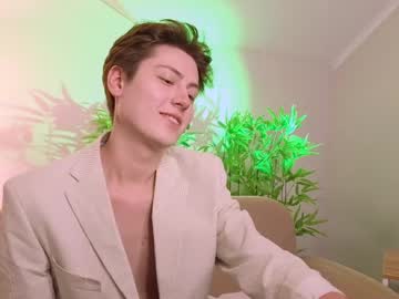 Mark_Ian_ May 26, 2026 Chaturbate stream image