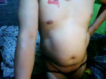 Asian_Bigcockcummer May 26, 2026 Chaturbate stream image