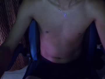 Baby_Mooonx May 26, 2026 Chaturbate stream image