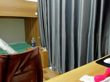Bodyana69 May 26, 2026 Chaturbate stream image