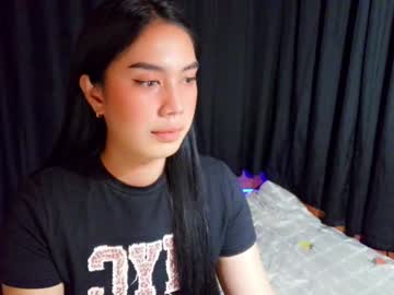 Yourdream_Biatch May 26, 2026 Chaturbate stream image