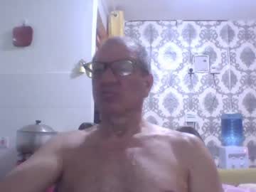 Coryassman stream photo from May 26, 2026
