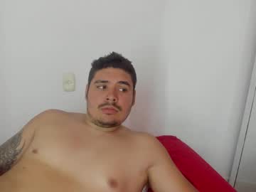 Narciso_Kh May 26, 2026 Chaturbate stream image