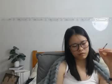 Samuelbarrett May 26, 2026 Chaturbate stream image