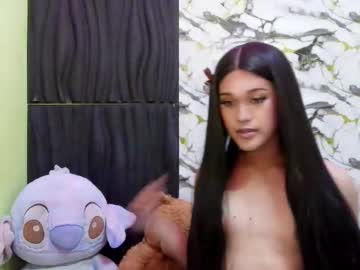 Valerie_Lure May 26, 2026 Chaturbate stream image