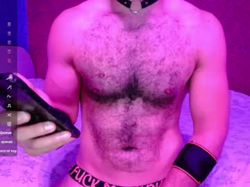 Wikza May 26, 2026 Chaturbate stream image
