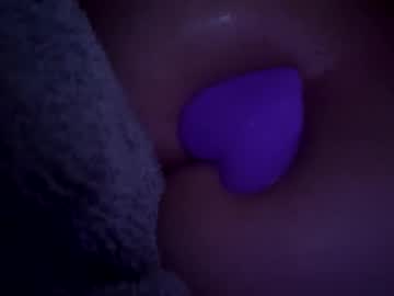 Hornymarshall May 26, 2026 Chaturbate stream image