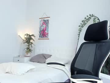 Lilyreina May 26, 2026 Chaturbate stream image