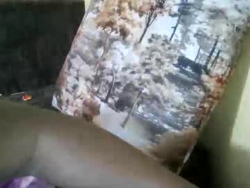 Sweet_Adora May 26, 2026 Chaturbate stream image