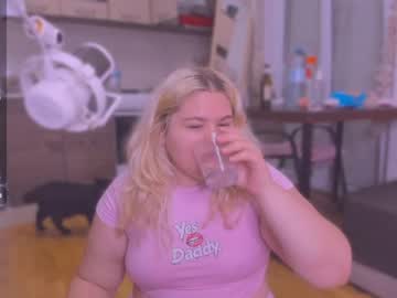 Freakcute_Friends May 26, 2026 Chaturbate stream image