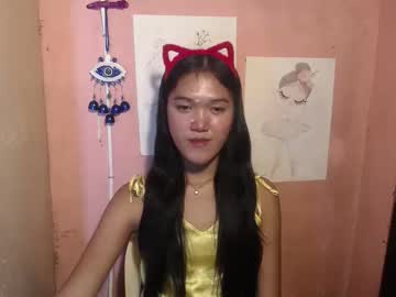 Lovely_Wayne May 26, 2026 Chaturbate stream image