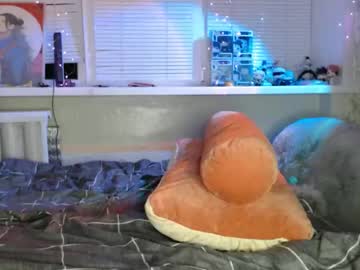 Only_Ubutterfly May 26, 2026 Chaturbate stream image