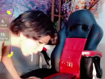 Angell_Ofc May 26, 2026 Chaturbate stream image