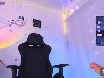 Maca_Rena_ May 26, 2026 Chaturbate stream image