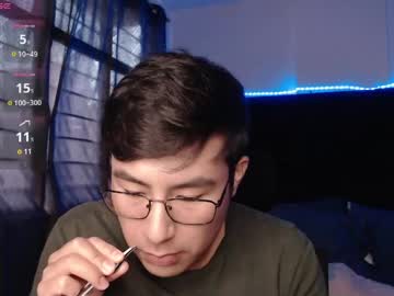 Andrewmhilton_ May 26, 2026 Chaturbate stream image