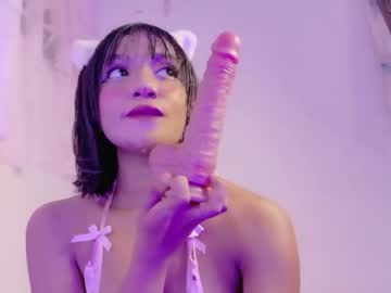Anuskah1 May 26, 2026 Chaturbate stream image