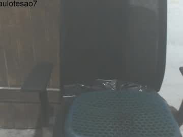 Buldgeinboxer May 26, 2026 Chaturbate stream image