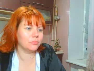 Scarlettwave May 26, 2026 Chaturbate stream image