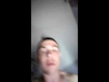 Somewildbeast May 26, 2026 Chaturbate stream image