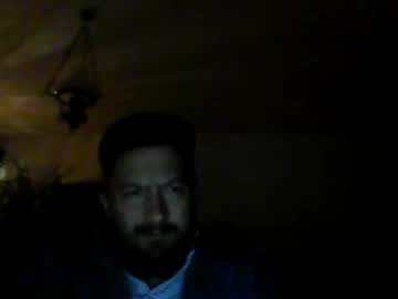 Throatdom4u May 26, 2026 Chaturbate stream image