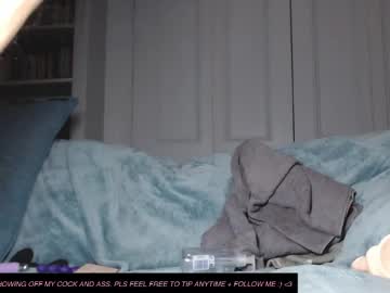 Jamesbobbaro May 27, 2026 Chaturbate stream image