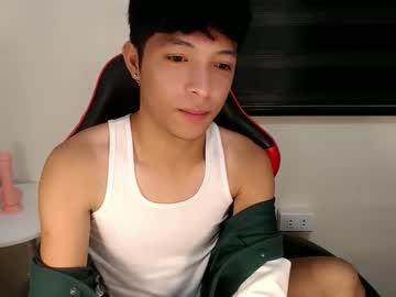 Urhotethanxx May 27, 2026 Chaturbate stream image