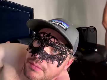 Wildtravis May 27, 2026 Chaturbate stream image