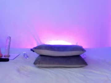 Alizzon_ May 27, 2026 Chaturbate stream image