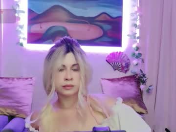 Itsauroraborealis May 27, 2026 Chaturbate stream image
