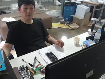 Pcx28 May 27, 2026 Chaturbate stream image