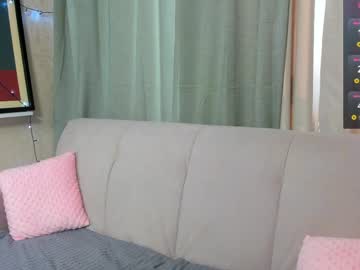 Amelia_Skyy May 27, 2026 Chaturbate stream image