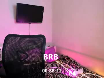 Chelsyluxex May 27, 2026 Chaturbate stream image
