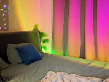 Elsie_Cutties May 27, 2026 Chaturbate stream image
