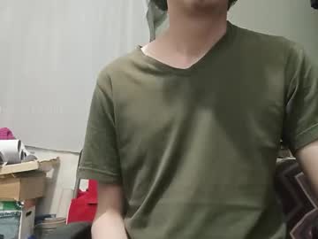 Happytronco May 27, 2026 Chaturbate stream image