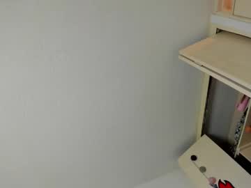 Lordpussy__ May 27, 2026 Chaturbate stream image