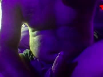 Loveandlustfull May 27, 2026 Chaturbate stream image