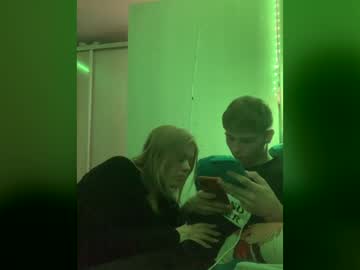 Kitiasah May 27, 2026 Chaturbate stream image