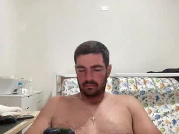 Sisiprovs699 May 27, 2026 Chaturbate stream image