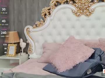 Emmawarren May 27, 2026 Chaturbate stream image