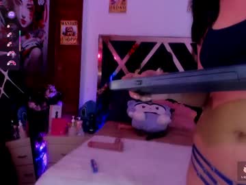 Minami_Nakamura May 27, 2026 Chaturbate stream image